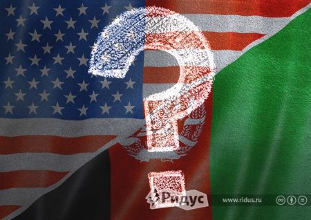 Эксперт: России следует радоваться, что США не уйдут из Афганистана