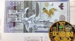 Казахстан после девальвации выпускает новую банкноту в 20.000 тенге