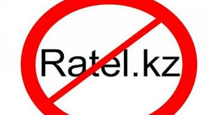 В ОБСЕ осудили решение Казвластей о закрытии сайта Ratel.kz