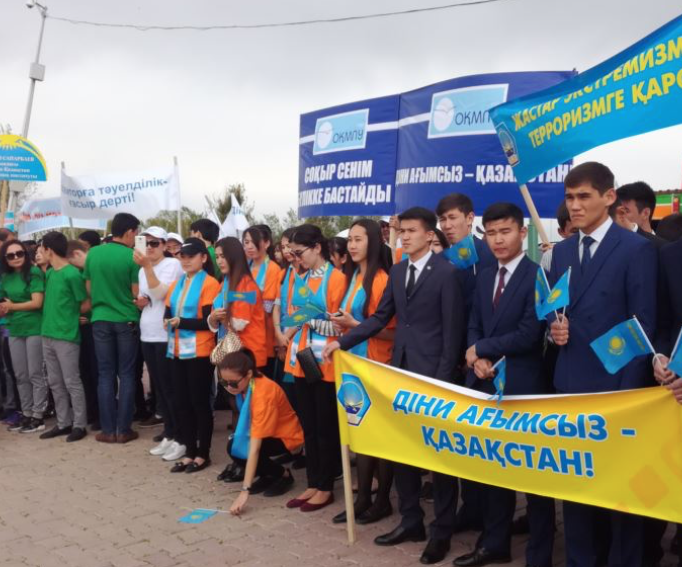 Казахстан – среди стран, ограничивающих свободу вероисповедания