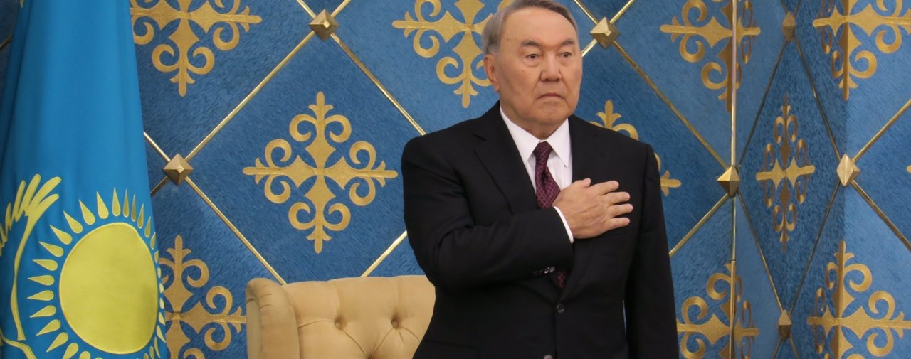 Nazarbayev Hymn