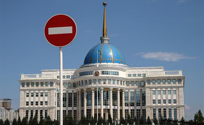 резиденция президента Республики Казахстан, Астана