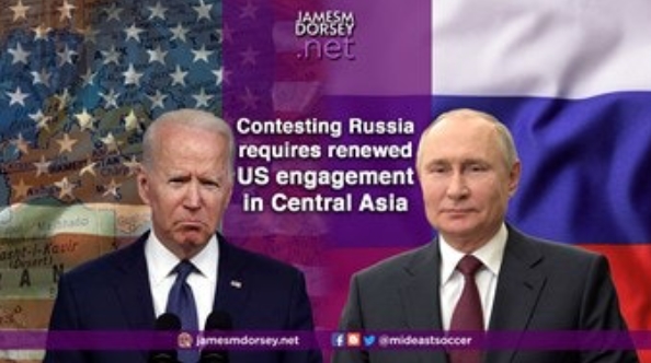 Соперничество с Россией требует возобновления участия США в Центральной Азии