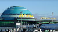 Аэропорту Астаны присвоили имя Назарбаева
