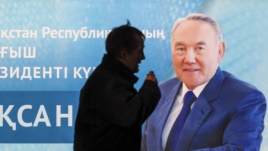 Назарбаев призвал к отказу от «оффшоров»