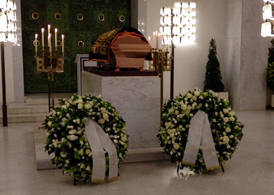 Рахата Алиева похоронили в Вене