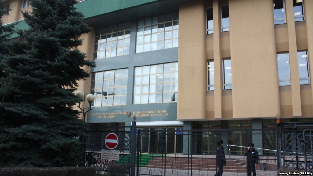 Moody's дает негативный прогноз по банковскому сектору Казахстана