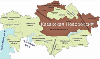 kaznovorossia