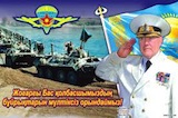 Обороняемся от самих себя. Почему казахстанскую армию сотрясают скандалы