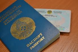 В Казахстане паспорта на латинице начнут выдавать с 2021 года