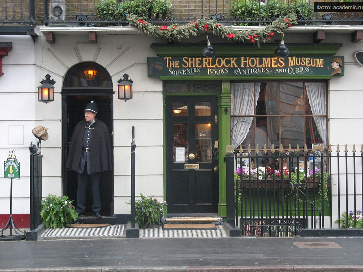 Рахат Алиев мог владеть домом Шерлока Холмса в Лондоне