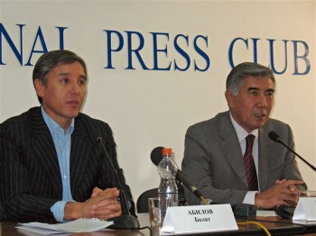 Состоялась Алматинская городская конференция ОСДП "Азат"