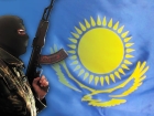 Западный Казахстан стал тыловой базой северокавказских боевиков: Казахстан за неделю
