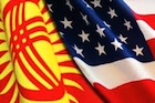 США отказались прояснить свои планы в Киргизии